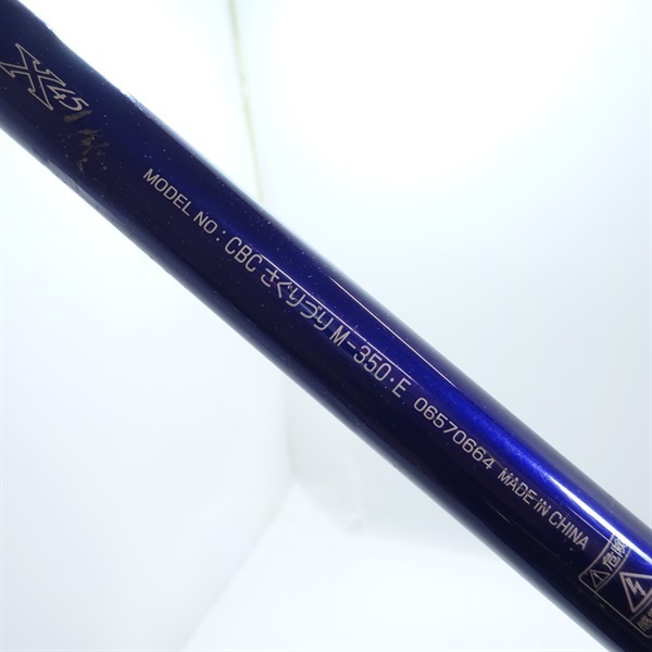 １８クラブブルーキャビンＭ－３５０
